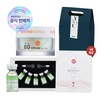 Antioxidant/Wrinkle Cream Set (Thermoceutical Nexo SD Booster + EG Cream)