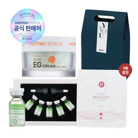 Antioxidant/Wrinkle Cream Set (Thermoceutical Nexo SD Booster + EG Cream) / 항산화·주름크림세트(써모슈티컬 넥소 SD부스터+EG크림)