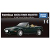 Takara Tomy Tomica Premium 14 Mazda Eunos Roadster Mini Car