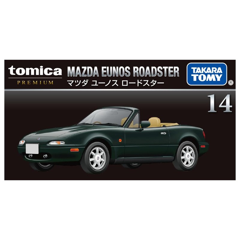 Takara Tomy Tomica Premium 14 Mazda Eunos Roadster Mini Car