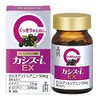 Nitan Morishita Cassis I EX 60 Tablets (Approx. 20 Day