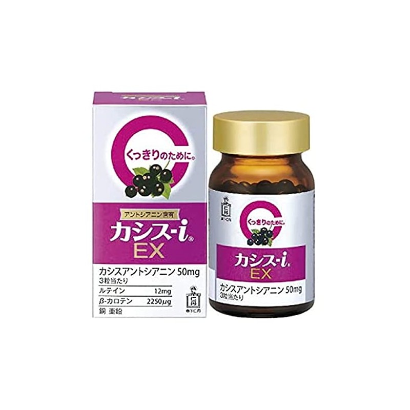 Nitan Morishita Cassis I EX 60 Tablets (Approx. 20 Day