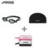 (ASGCBSET) Goggles + Swim Cap + Bag 3-Piece Swim Gear Set / (ASGCBSET) 수경+수모+가방 수영용품 3종세트