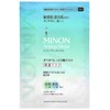 Minon Amino Moist Smooth Moisturizing Skin Mask, 1 Sheet (x4)