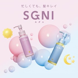 Suguni SGNI Moist Milk, 2.8 fl oz (80 ml), Non-Rinsing Treatment, Hair Repair, Split Ends, Break Hair, Moisturizing, Damage Repair