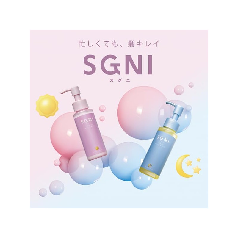 Suguni SGNI Moist Milk, 2.8 fl oz (80 ml), Non-Rinsing