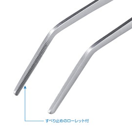 ホーザン(HOZAN) ピンセット 全長300mm ロングピンセット 滑り止めローレット付き 先曲がり型 PP-142