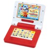 Bandai Anpanman Talking Educational Mini Computer