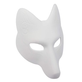 COHEALI Blank Mask - White Paper Blank Hand Painted Face Mask Papier Mache White Masquerade Mask Cosplay Party Prop