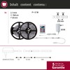 Paulmann 70514 LED Strip SimpLED Motion Set Including 1 x