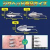 Fabulous Hall Jig Heads 17g 20pcs Set Lures Worm Weights