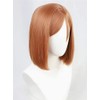 Brown Side Parted Peluca Corta Bob Styling Peluca para Niñas