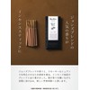 John's Blend OX-JOW-9-18 Incense, Musk Osmanthus Incense, Short Size, Pack