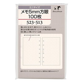 ミニ6穴サイズ メモ5mm方眼100枚 523-513 システム手帳リフィル 523-513