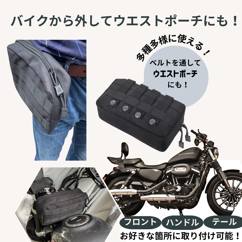 Motorcycle, Road Bike Handlebar Back Tool Pouch Tool Bag!!! Enhances