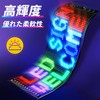 Devil Eye Car Vehicle Devil Eye Light LED Matrix Light