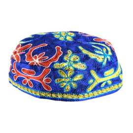 AJudaica - Bordado a mano de Buchari Yarmulke - 58 cm