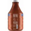 Ghirardelli Caramel Sauce, 87.3 oz (5 lb 7.3 oz) Bottle