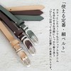 Peace Kobo Women's Belt, Genuine Leather, Thin Belt, Business, Casual,