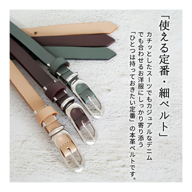 Peace Kobo Women's Belt, Genuine Leather, Thin Belt, Business, Casual,