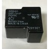 OMRON G8P 1A4P 24 VDC 4 PIN 30 AMP 250