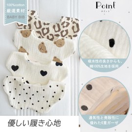 GoUseGo Bib, Baby Boy, Girl, Set of 6, Petals, Gauze Fabric, Baby, Meal Style, 1 Years, 2 Years, 3 Years, Soft, Cotton, Absorbent, Breathable, Baby Food, Toddler, Nursery School, Kindergarten,