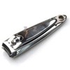Small 5.5cm Nail & Toenail Clipper Scissors for Beauty and Hygiene Small 4ea