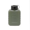 Captain Stag UE-2042 Lagoon Water Bottle, Poly Tank, Water Bottle,