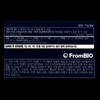 Frombio Stomach Mastic Gum Lactobacillus Stomach and Intestinal Nutrients Probiotics