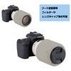 NinoLite ET-73B, EF70-300mm F4-5.6L IS USM Compatible Lens Hood, Compatible