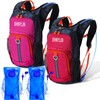 Shinylin 2 Pcs Kids Hydration Backpack with 1.5l Water Bladder