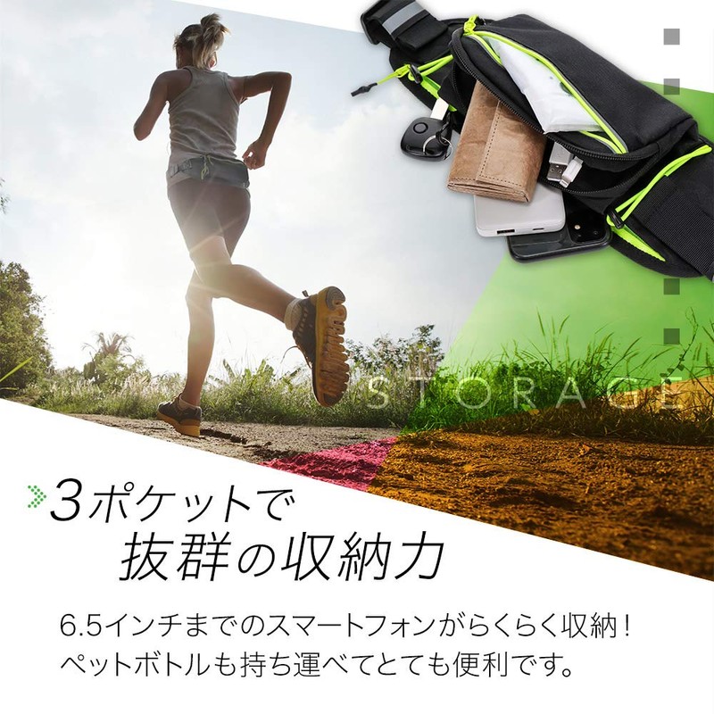 Owtec OWL-RUNPCH01-BK Run & Cycle Pouch, 3 Pockets, Left &
