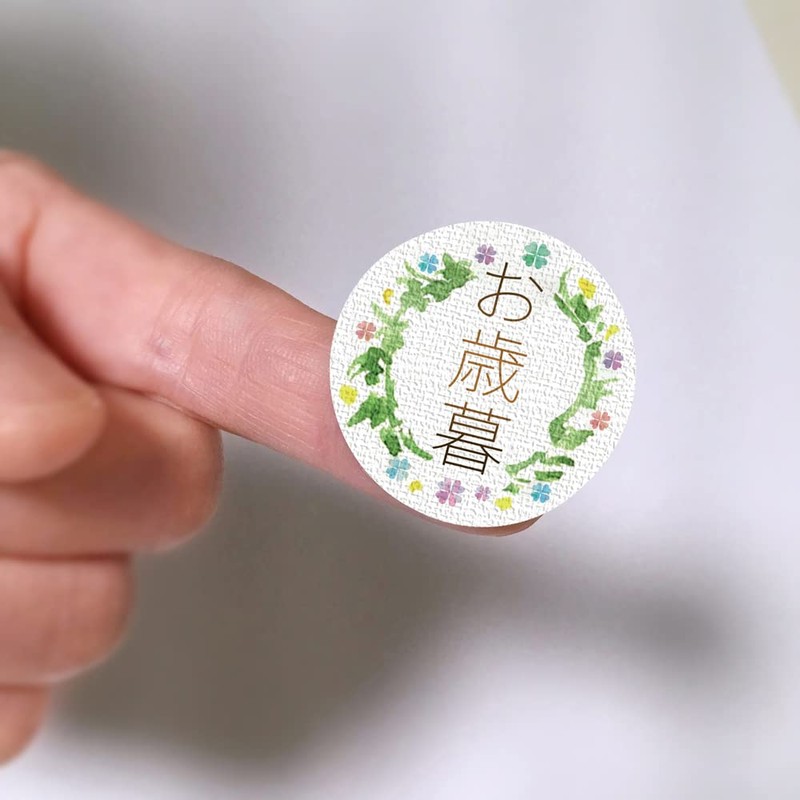 Gift Seal, Message Sticker, Medium and Old Years, Diameter 1.3