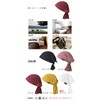 CHARM 100% Cotton, Thin, Rest Turban Cap, One Size Fits