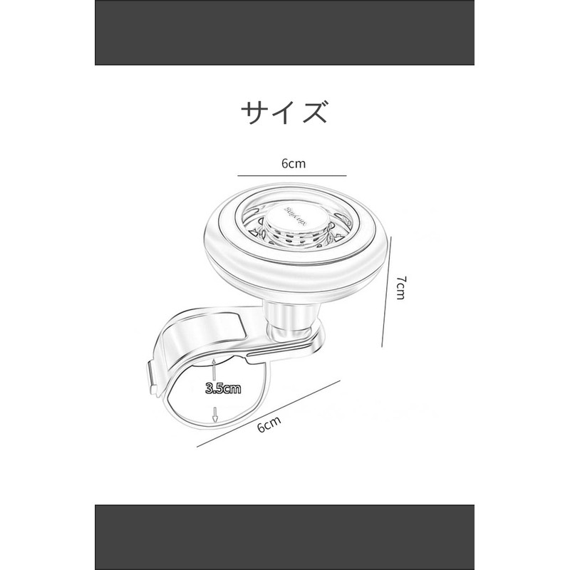 YFFSFDC Car Steering Wheel Spinner, Handle Knob, Knob, Spinner Grip,