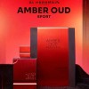Al Haramain Amber Oud Exclusif Sport Extrait de Parfum Spray
