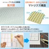 Magex MSPWH-A4 Printable Magnetic Sheet Pitaemon Whiteboard Kit