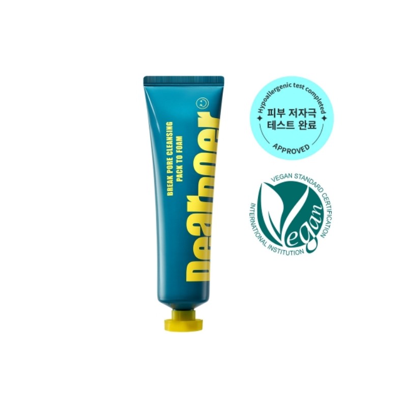 Unidream Mall Cleansing Foam Dear Door Break Pore Cleansing Pack