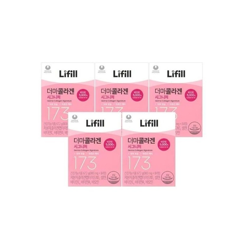 Lyfill [Lifill] Derma Collagen Signature 800mg x 84 tablets -SDL-