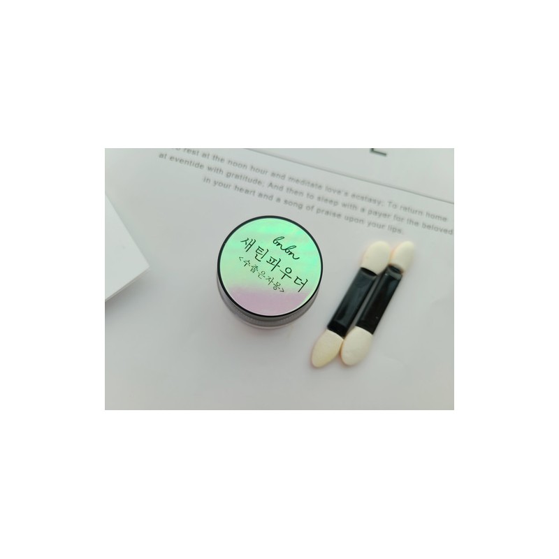 Bonnie B Satin Powder Shy Grapefruit / 보니비 새틴파우더 수줍은자몽