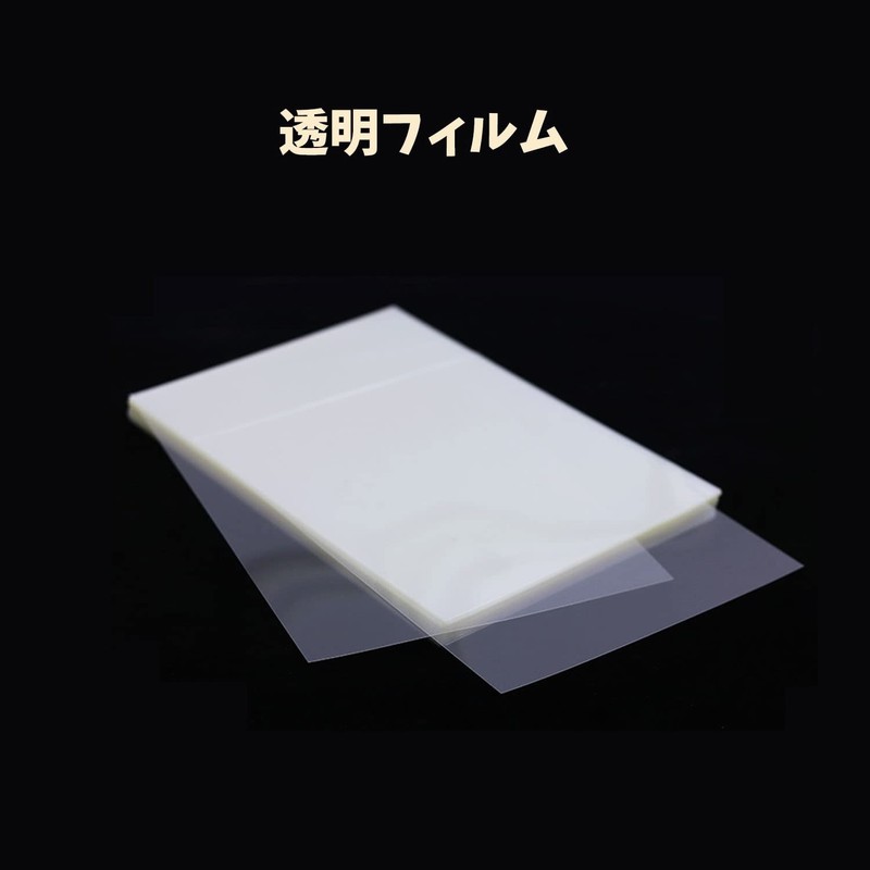 A-SUB 10 Sheets Clear Inkjet Copy OHP Film for A4