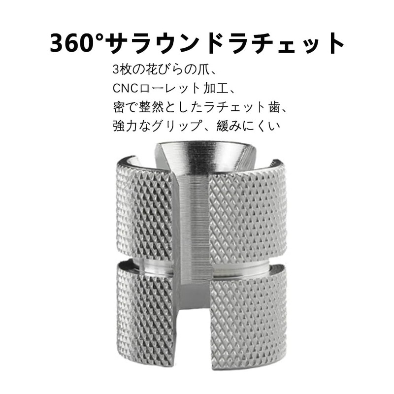 Bicycle Carbon Fork Expansion Pressure Anchor High Stainless Steel Extension