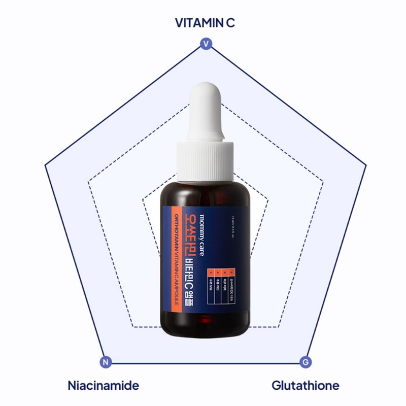 Mamicare Orthotamine Vitamin Ampoule 15ml / 마미케어 오쏘타민 비타민앰플 15ml