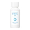 Ihada [Quasi-drug] Medicated Clear Emulsion, Milky Lotion, Fragrance-free, Main Unit,