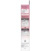 Minon Amino Moist Sensitive and Dry Skin Line Trial Set