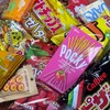 4lbs Asian Snack Special Box - 12 Full-Size Sweet &