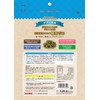 Hypet Gulfuri Lifestyle Dego Dedicated 7.1 oz (200 g)