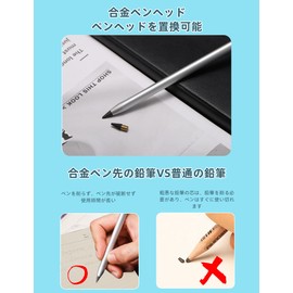 ALLMIRA Metasil Pencil Metal Tip No Sharpening Eternal Pencil Infinite Pencil Break-Resistant Inkless Pencil Erasable Pencil Metal Pencil Metal Tip Safe Non-Toxic Pencil (Black)