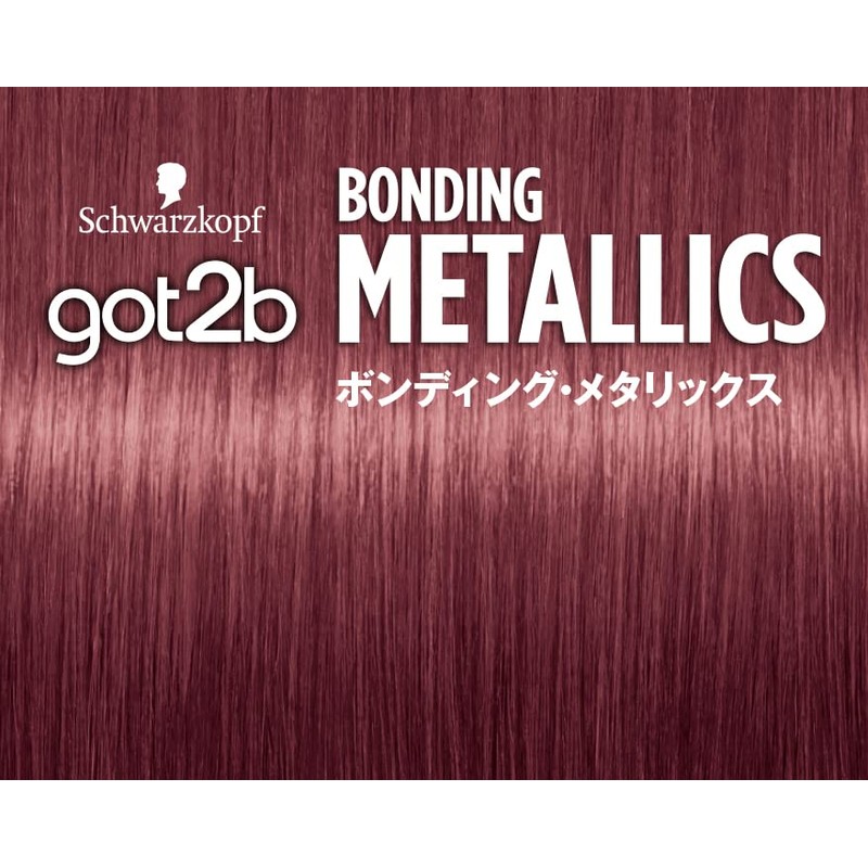 [got2b] Bonding Metallics Hair Color Peony Pink (Damageless / High