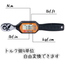 Beslands Digital Torque Wrench, 0.3-10N/m, Drive-Angle, 0.25 inch (6.35 mm) (1/4 inch) Two-way Ratchet Head with Buzzer, Automobile, Motorcycle, Engine Repair, Bicycle, Tire Replacement, etc